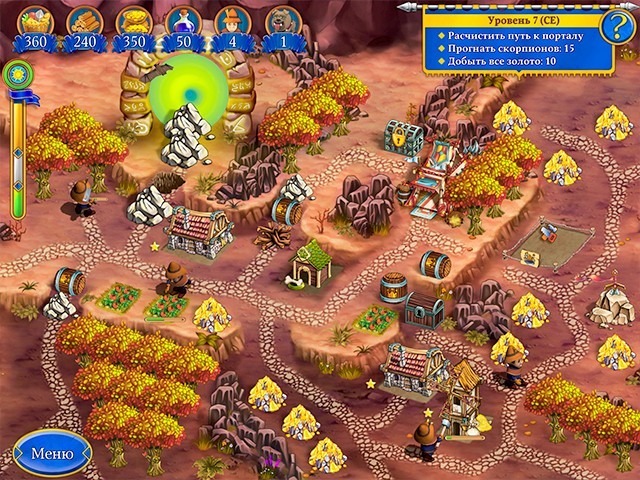 Янки 8. Путешествие Одиссея. Коллекционное издание - Скриншот 3