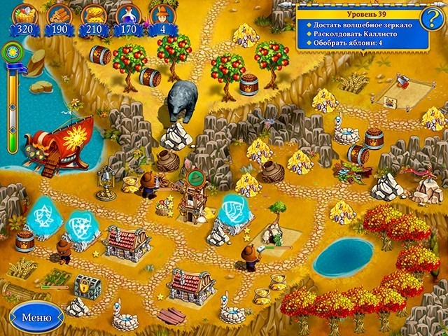 Янки 8. Путешествие Одиссея. Коллекционное издание - Скриншот 5