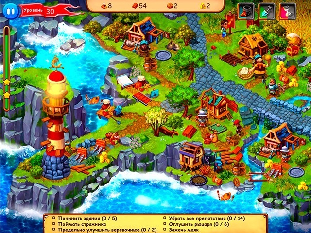 Робин Гуд. Герои Шервуда - Скриншот 2