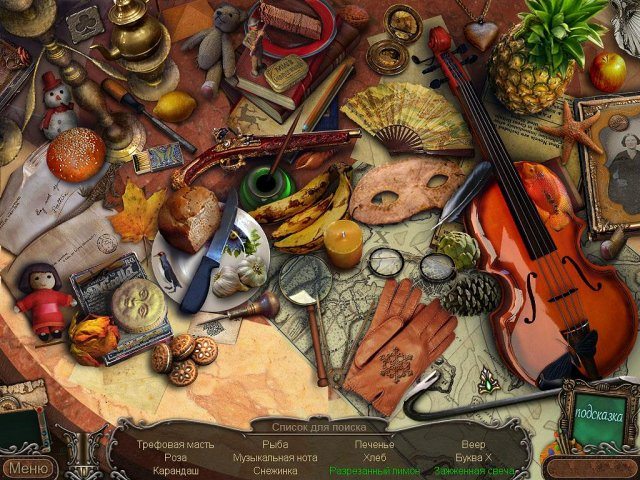 Орден света. Смертельное искусство - Скриншот 6