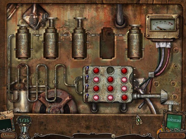 Орден света. Смертельное искусство - Скриншот 7