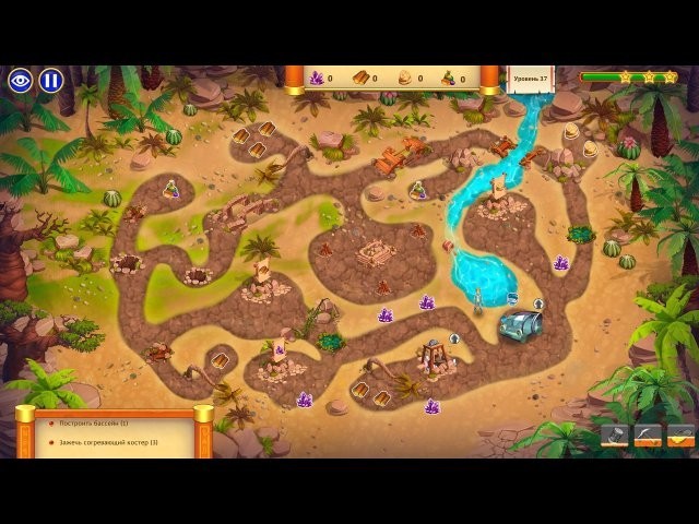 Дороги времени. Коллекционное издание - Скриншот 5