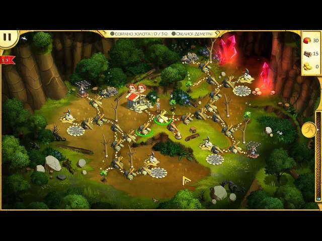 12 подвигов Геракла. Мегара-спасительница - Скриншот 3