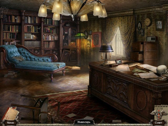 Заброшенная клиника Каштановый приют - Скриншот 3