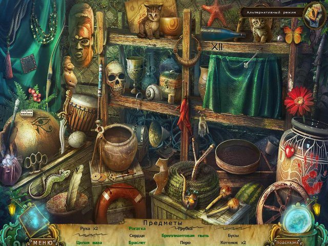 Пророчества Майя. Проклятый остров - Скриншот 1
