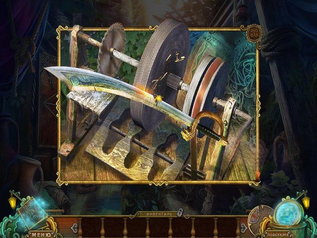 Пророчества Майя. Проклятый остров - Скриншот 4