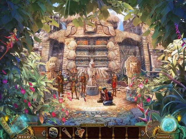Пророчества Майя. Проклятый остров - Скриншот 6