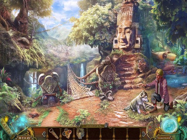 Пророчества Майя. Проклятый остров - Скриншот 7