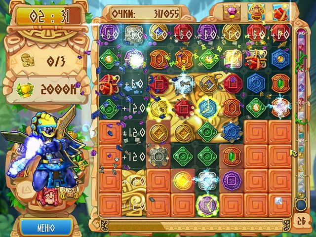 Сокровища Монтесумы 5 - Скриншот 2