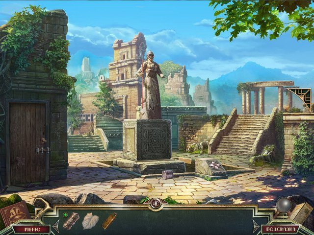 Священный альманах. Следы жадности - Скриншот 1