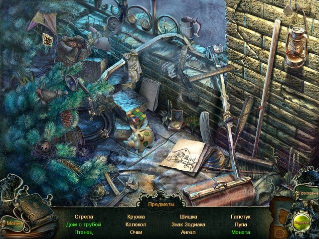 Тайное агентство. Дело теней. Коллекционное издание - Скриншот 1