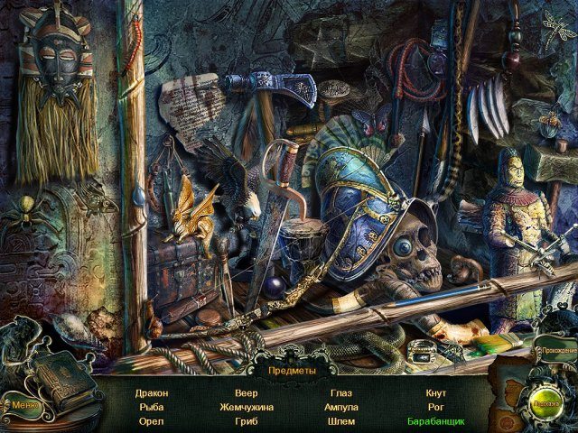 Тайное агентство. Дело теней. Коллекционное издание - Скриншот 3