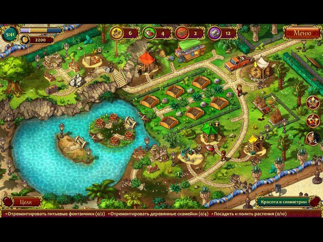 Все в сад 3. Свадебная гонка. Коллекционное издание - Скриншот 4