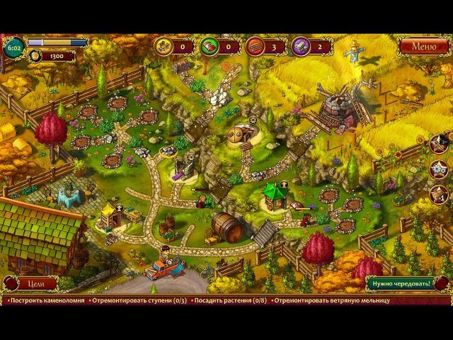 Все в сад 3. Свадебная гонка. Коллекционное издание - Скриншот 5