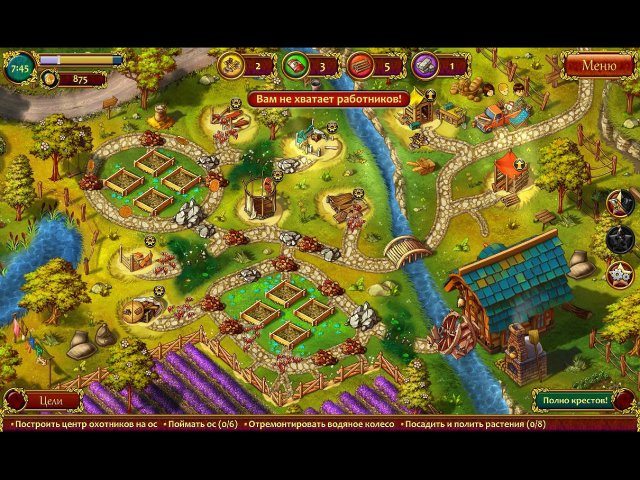 Все в сад 3. Свадебная гонка. Коллекционное издание - Скриншот 6