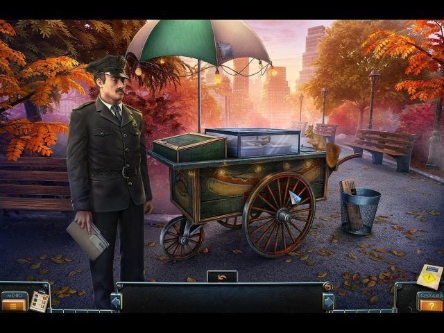 Загадки Нью-Йорка. Высокое напряжение - Скриншот 2