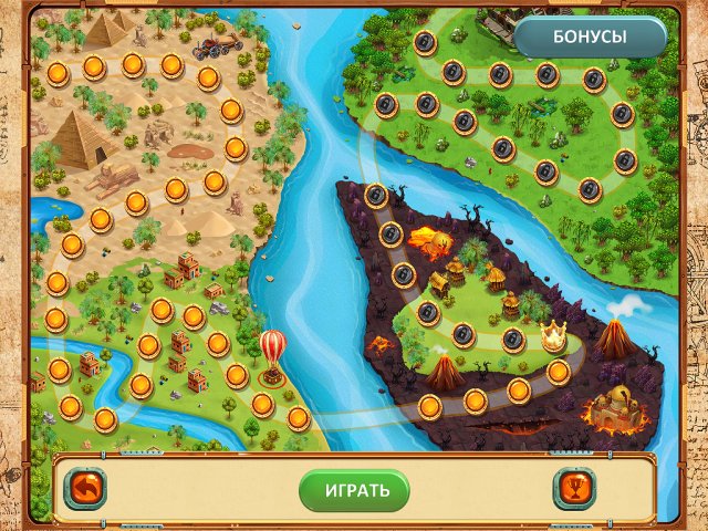 Корона империи - Скриншот 7