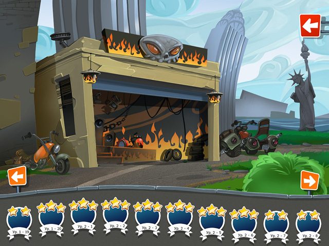 Фабрика игрушек - Скриншот 6