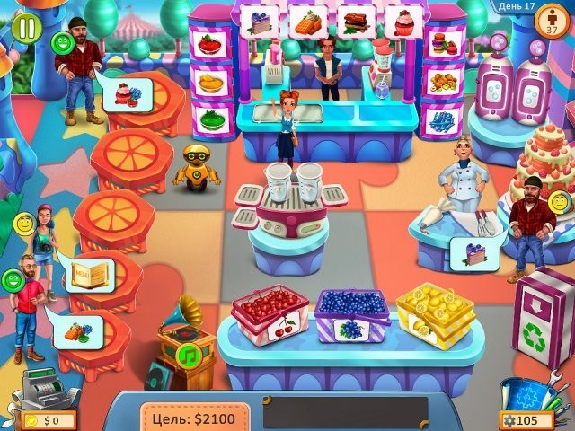 Кулинарное путешествие. Снова в путь - Скриншот 1