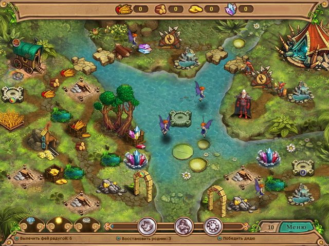 Повелитель погоды. Вперед, за принцессой! Коллекционное издание - Скриншот 1