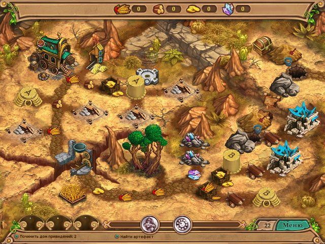 Повелитель погоды. Вперед, за принцессой! Коллекционное издание - Скриншот 3