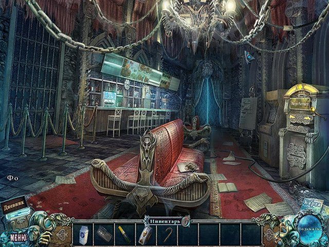 Страх на продажу. Пленники киноэкрана - Скриншот 4