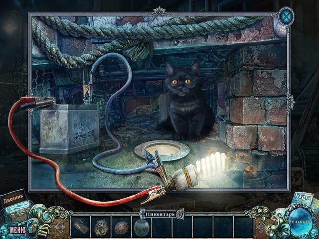 Страх на продажу. Пленники киноэкрана - Скриншот 6