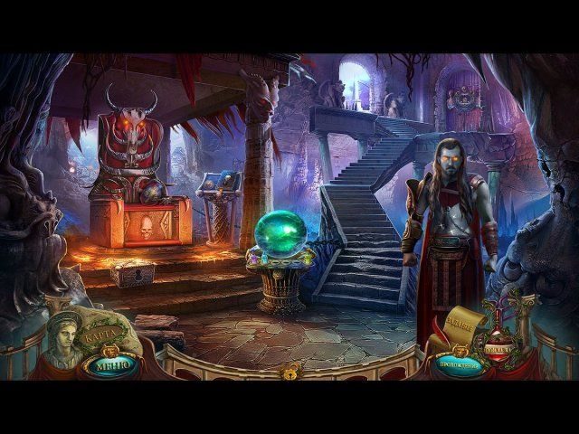 Ожившие легенды. Месть титанов. Коллекционное издание - Скриншот 6