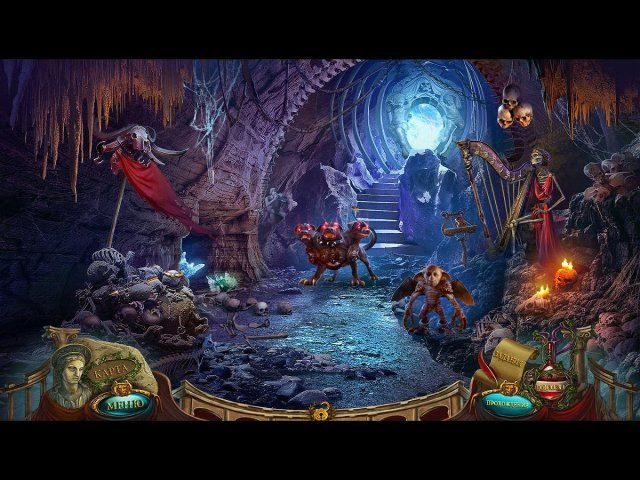 Ожившие легенды. Месть титанов. Коллекционное издание - Скриншот 7