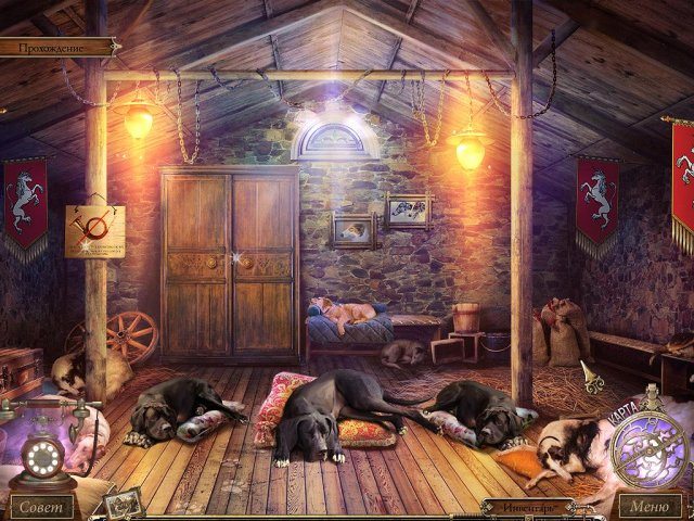 Детективное агентство. Хрустальная туфелька. Коллекционное издание - Скриншот 2