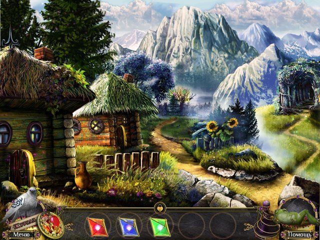 Дальние королевства - Скриншот 7