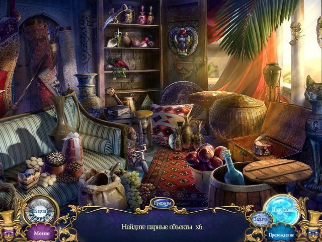 Опасные игры. Иллюзионист. Коллекционное издание - Скриншот 1