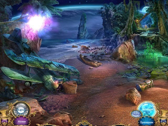 Опасные игры. Иллюзионист. Коллекционное издание - Скриншот 5