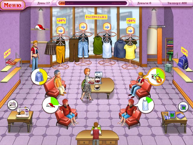 Мода Мания - Скриншот 2