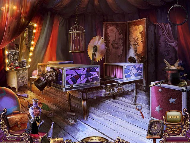 За семью печатями. Карнавал судьбы - Скриншот 4