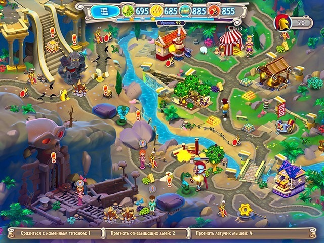 Гермес. Война богов - Скриншот 3