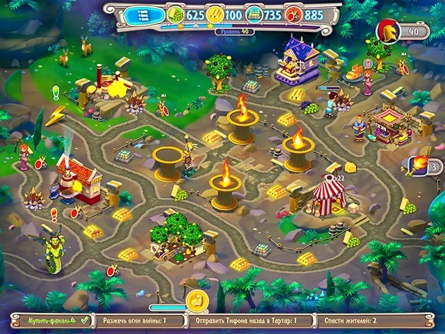 Гермес. Война богов - Скриншот 7