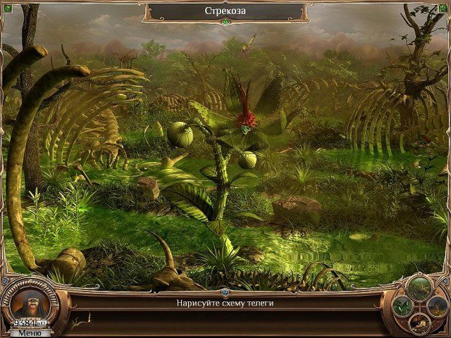 Тайны вечности - Скриншот 5