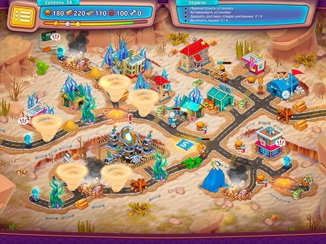 Отважные спасатели. Угроза из космоса. Коллекционное издание - Скриншот 7