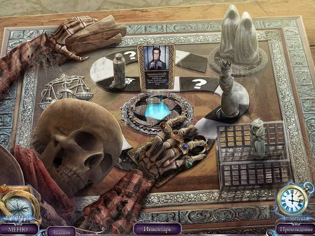 За гранью. Игра богов. Коллекционное издание - Скриншот 3