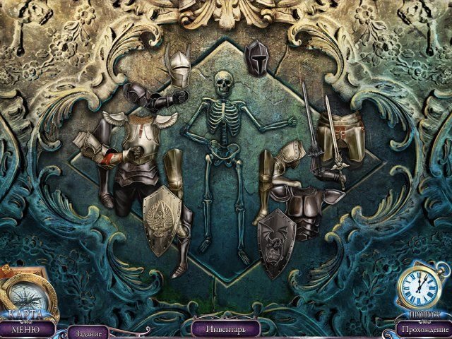 За гранью. Игра богов. Коллекционное издание - Скриншот 4