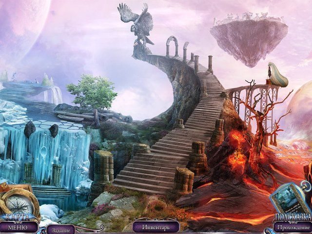 За гранью. Игра богов. Коллекционное издание - Скриншот 7