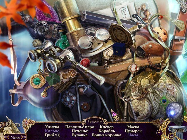 Королевский детектив. Королева теней - Скриншот 6