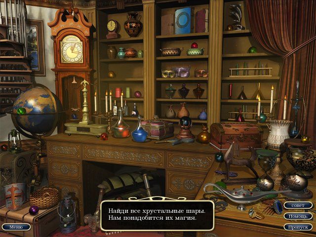 Джевел матч 4 - Скриншот 6