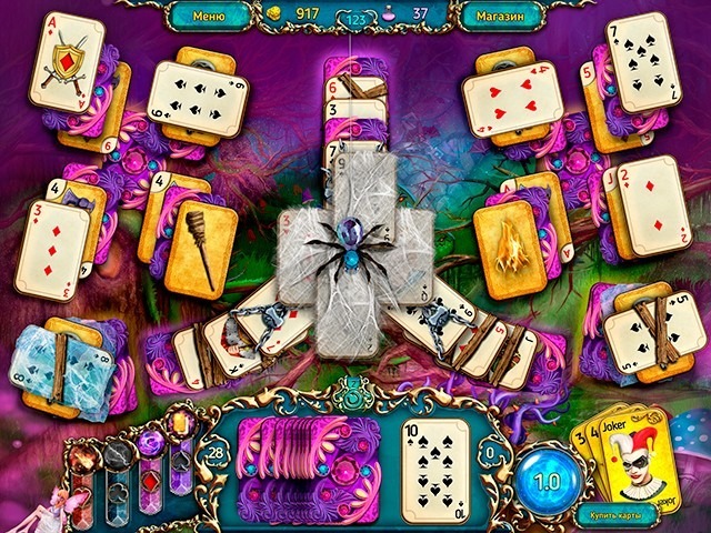 Страна фей. Темное пророчество. Коллекционное издание - Скриншот 1