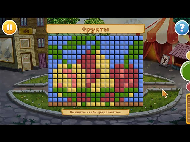 Японские кроссворды. Волчьи истории - Скриншот 1