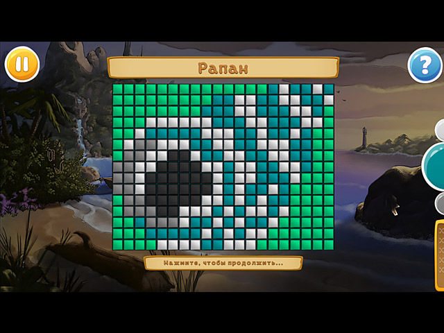 Японские кроссворды. Волчьи истории - Скриншот 3