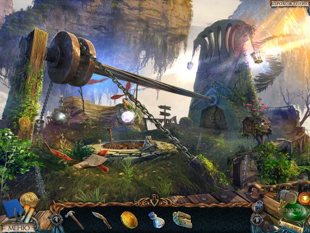 Затерянные земли. Проклятое золото. Коллекционное издание - Скриншот 3