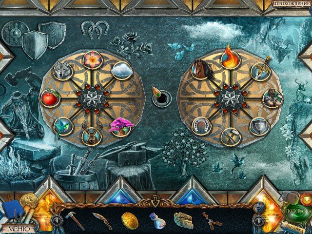 Затерянные земли. Проклятое золото. Коллекционное издание - Скриншот 4