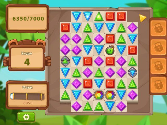 Драгоценности ацтеков - Скриншот 2